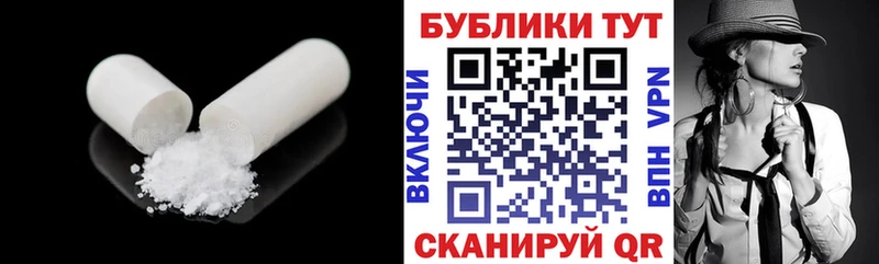 Экстази 250 мг  гидра ссылки  Благодарный  что такое наркотик 
