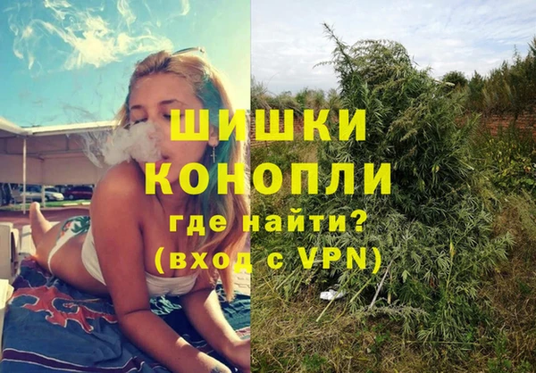 прущие крисы Бронницы