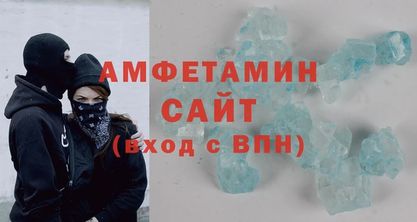 ECSTASY Богородск