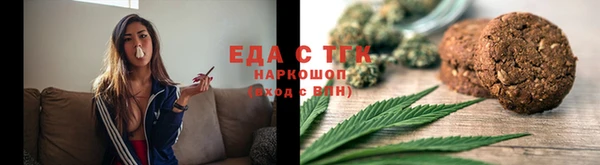 метадон Богданович