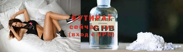 метадон Богданович