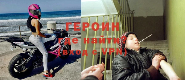 apvp Снежногорск