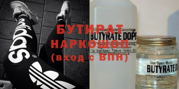 метадон Богданович
