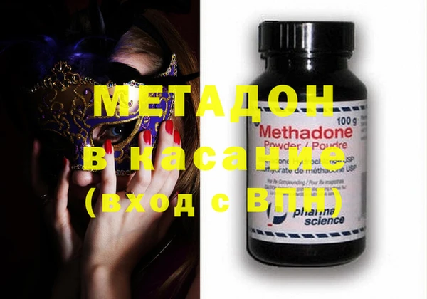 индика Бугульма