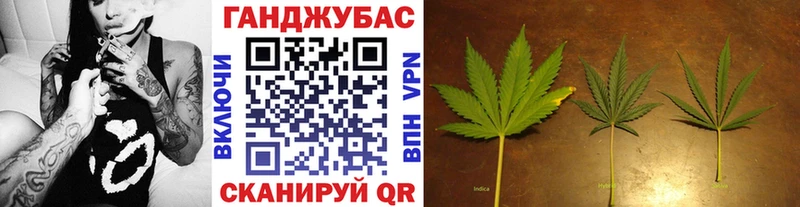 Марихуана Bruce Banner  Благодарный 